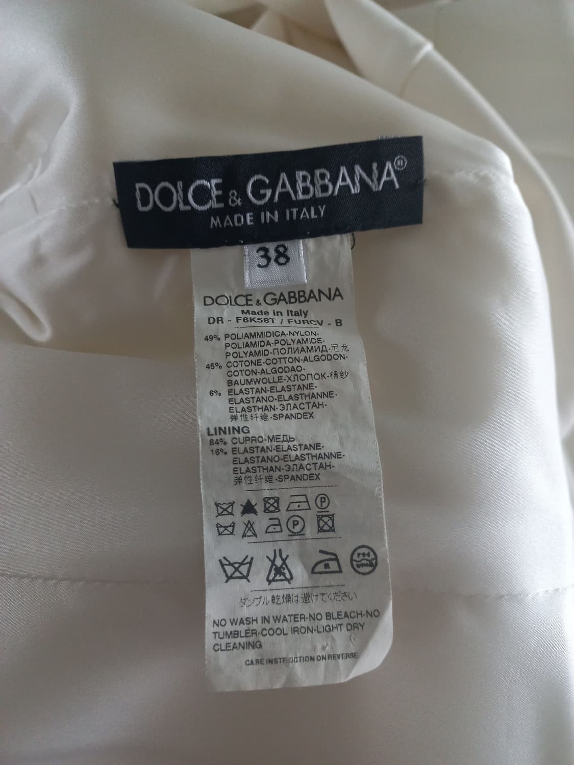Dolce&Gabbana 화이트 미디 원피스 IT38 상품이미지8