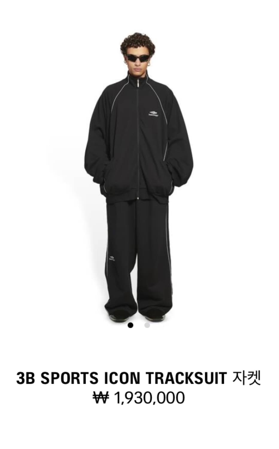 발렌시아가 3B 스포츠 아이콘 자켓 상품이미지1