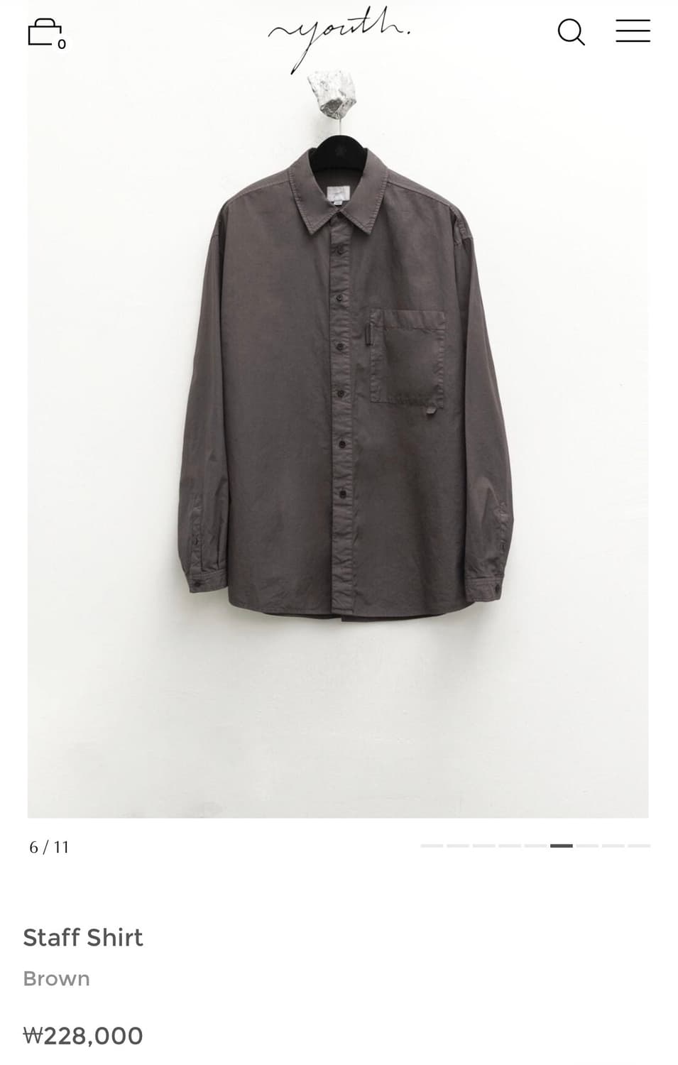 L) 유스 스태프 셔츠 브라운 상품이미지1