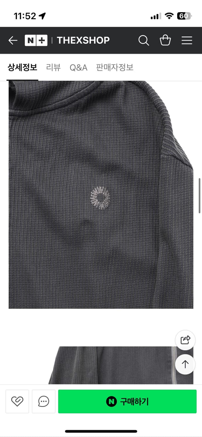 999휴머니티 후드집업 2size 상품이미지3