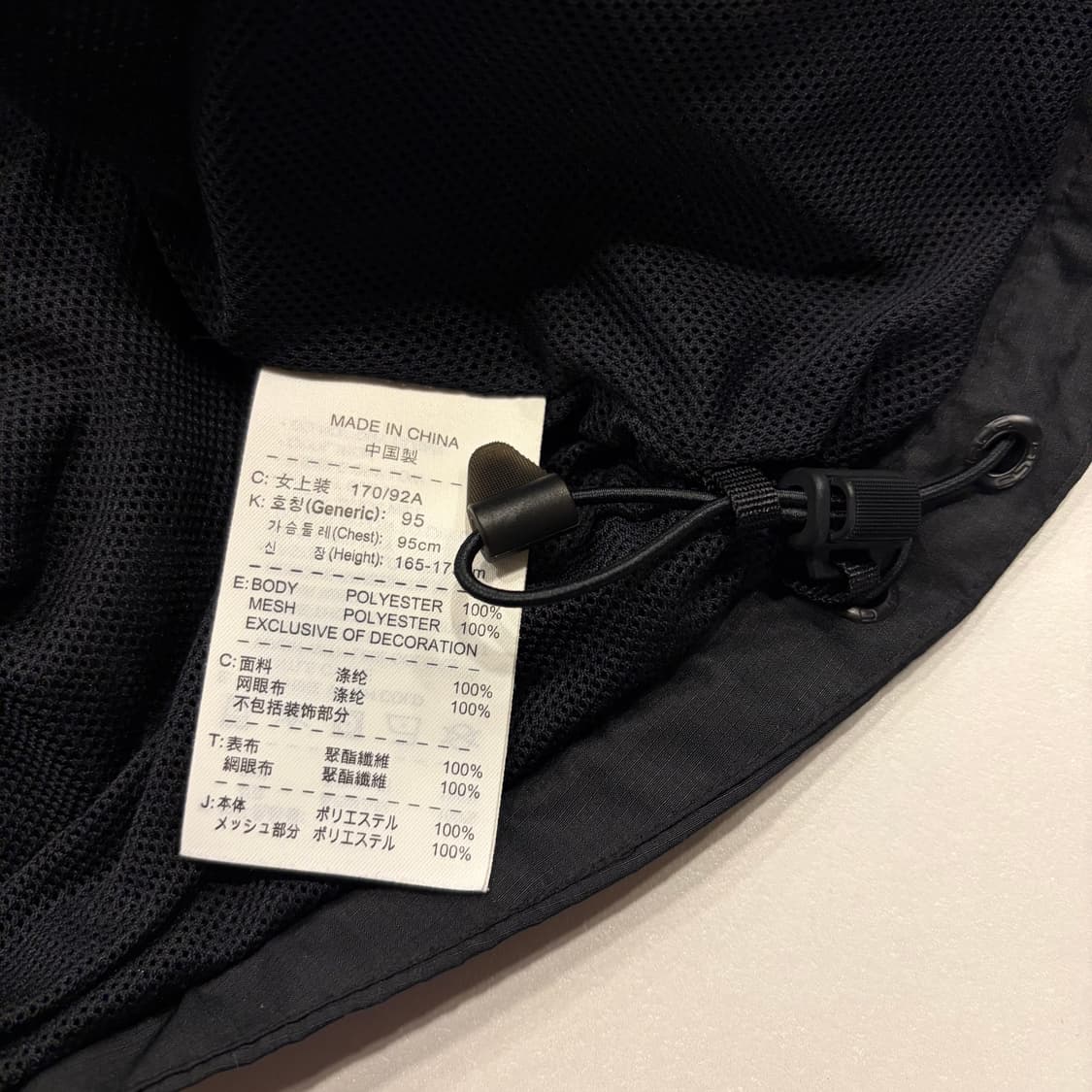 [XL] 10s 나이키 ACG 우먼 후드 바람막이 블랙 B326 상품이미지8