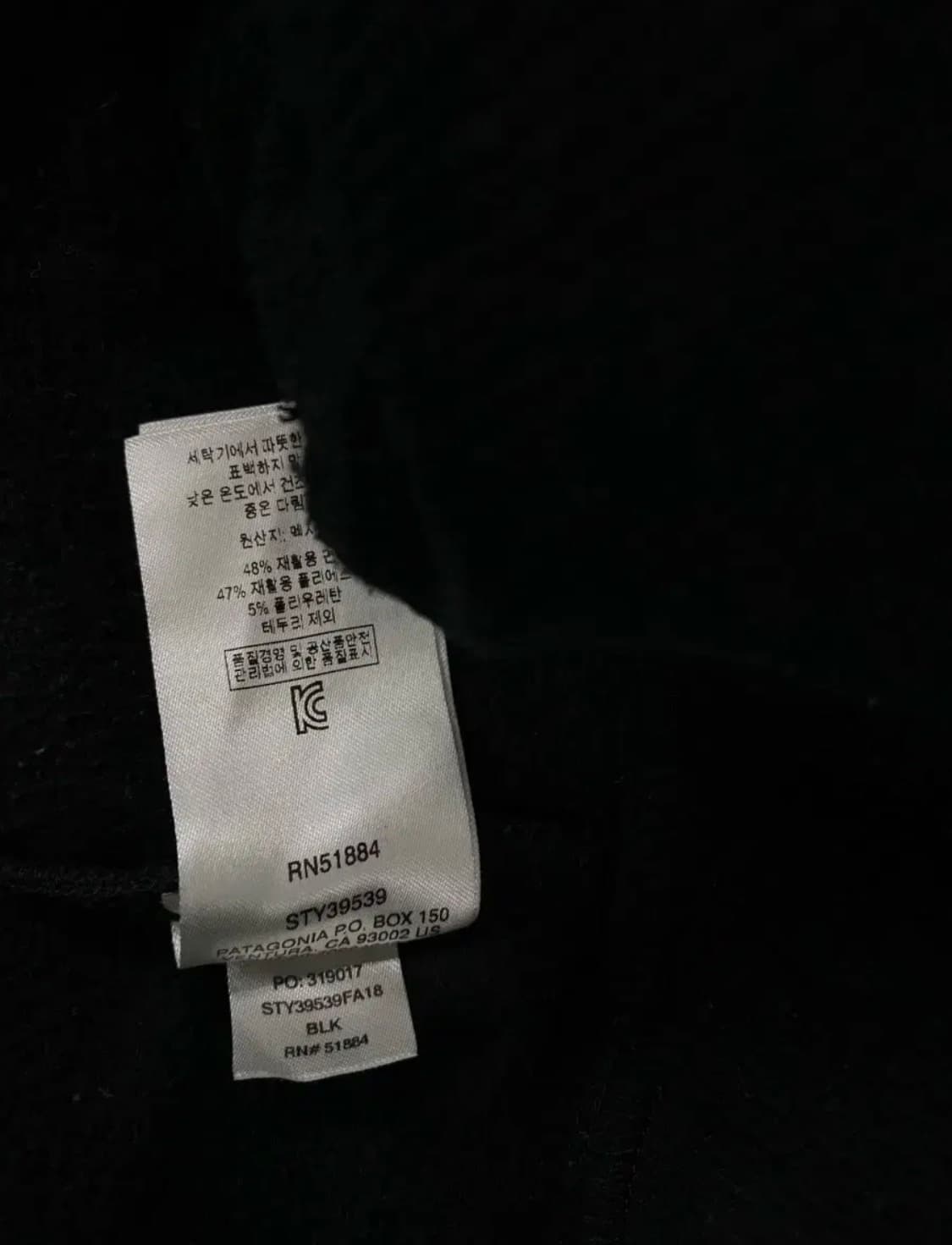 파타고니아 Patagonia 블랙 기모 후디 후드티 M 상품이미지6