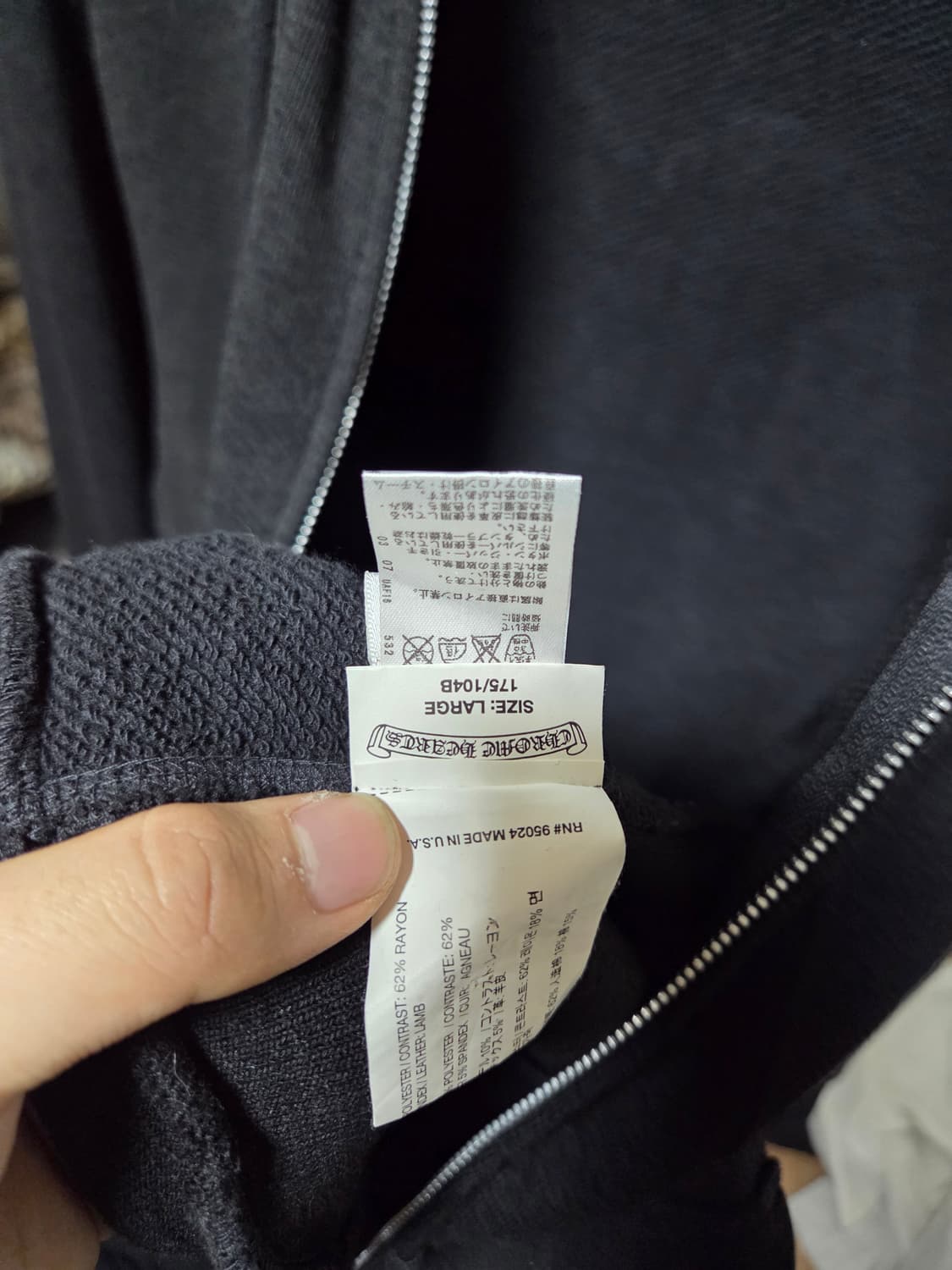 L) 크롬하츠 홀스슈 후드집업  상품이미지8