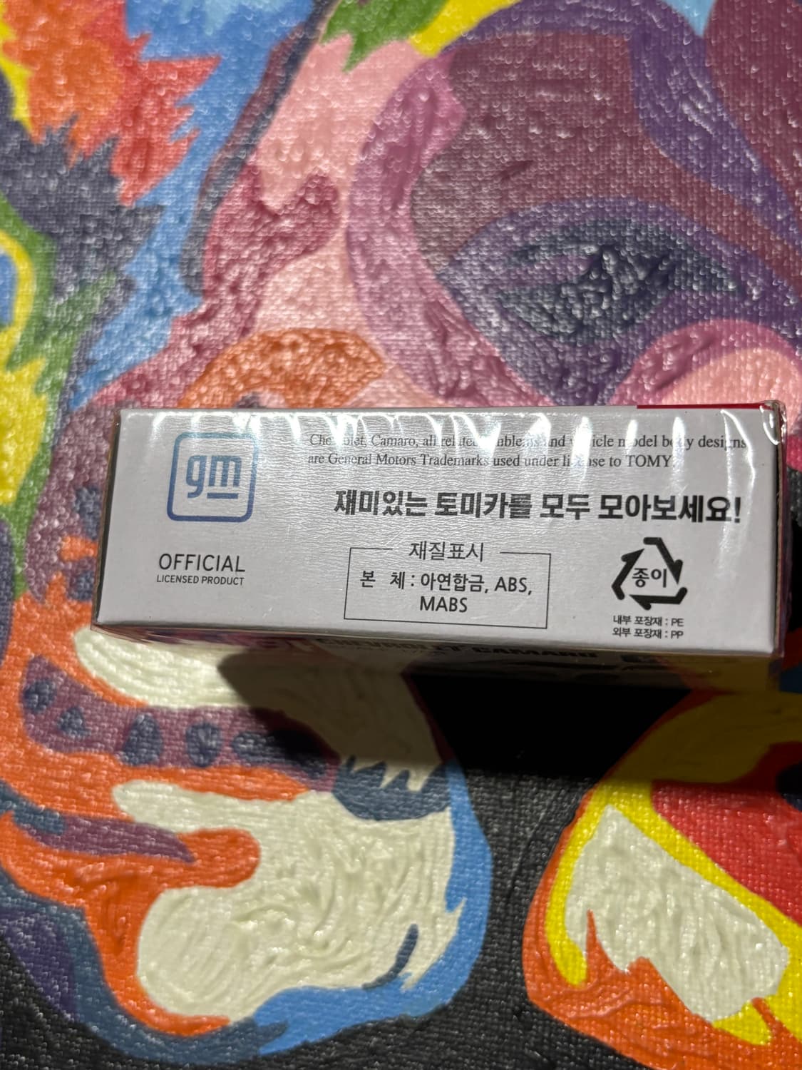 미개봉) 쉐보레 카마로 다이캐스트 토미카 인테리어 소품 상품이미지7