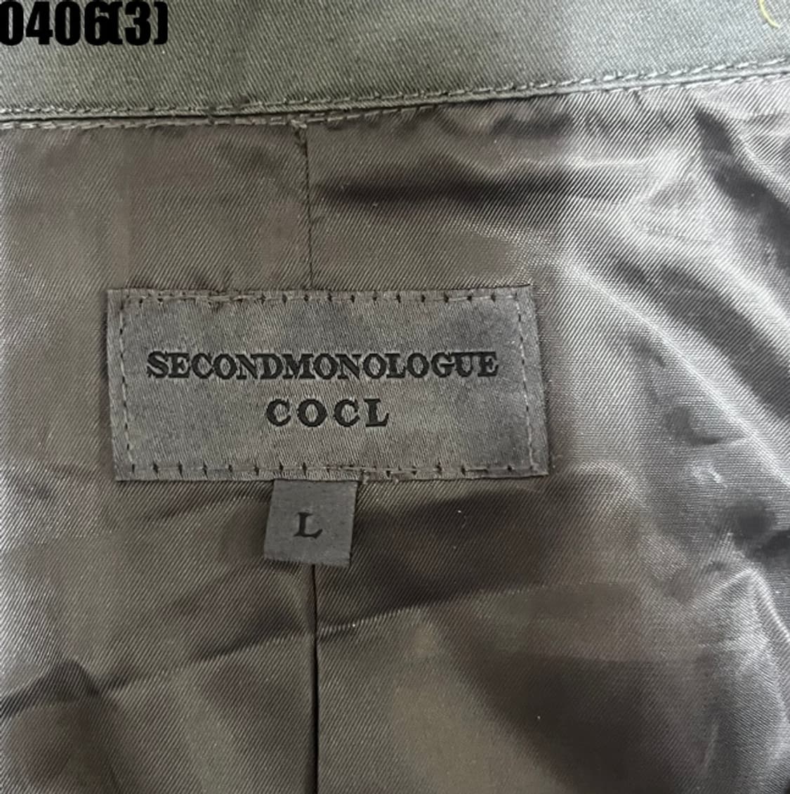 세컨모놀로그 자켓 상품이미지3