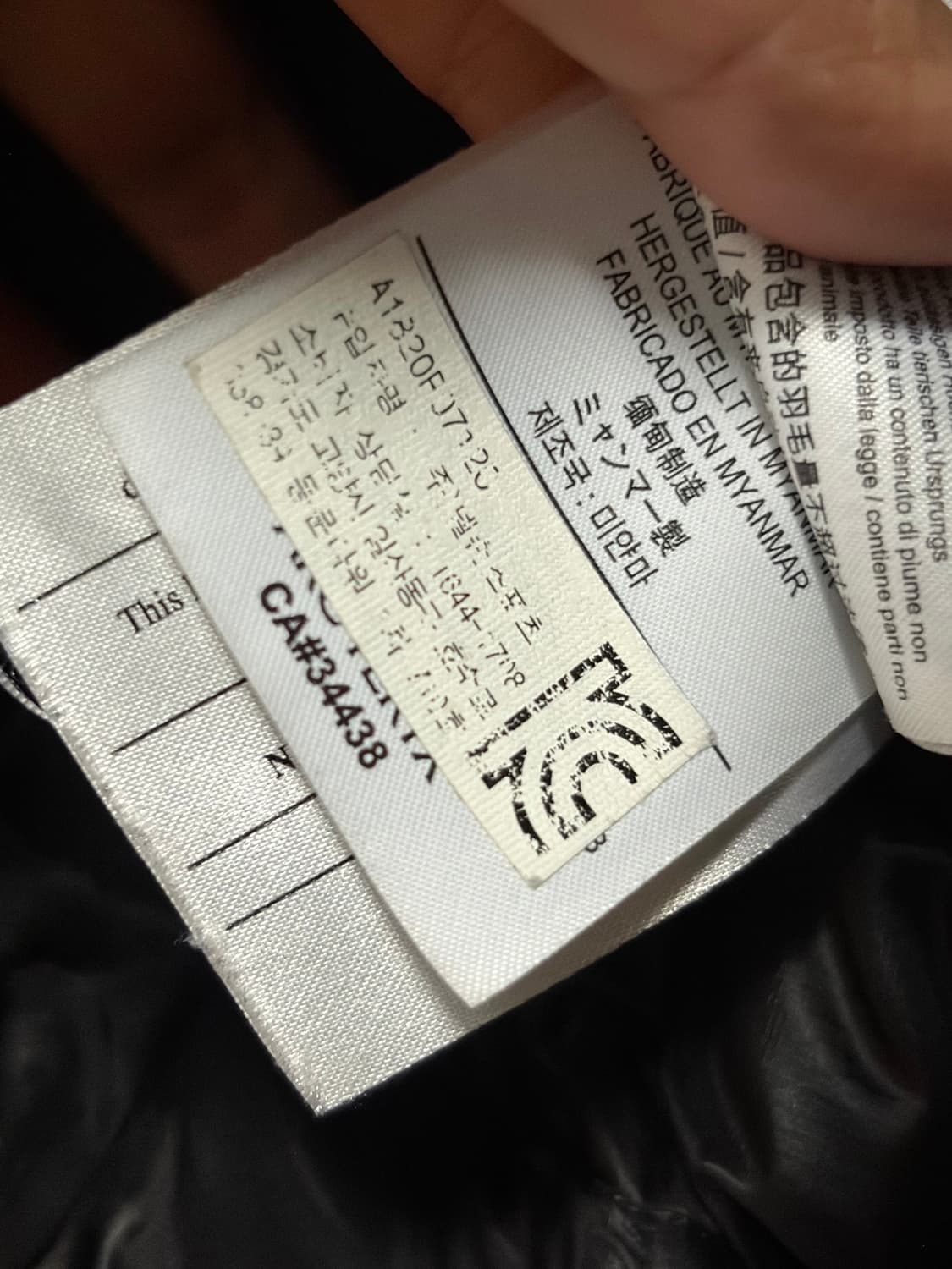 토륨 후디  상품이미지3
