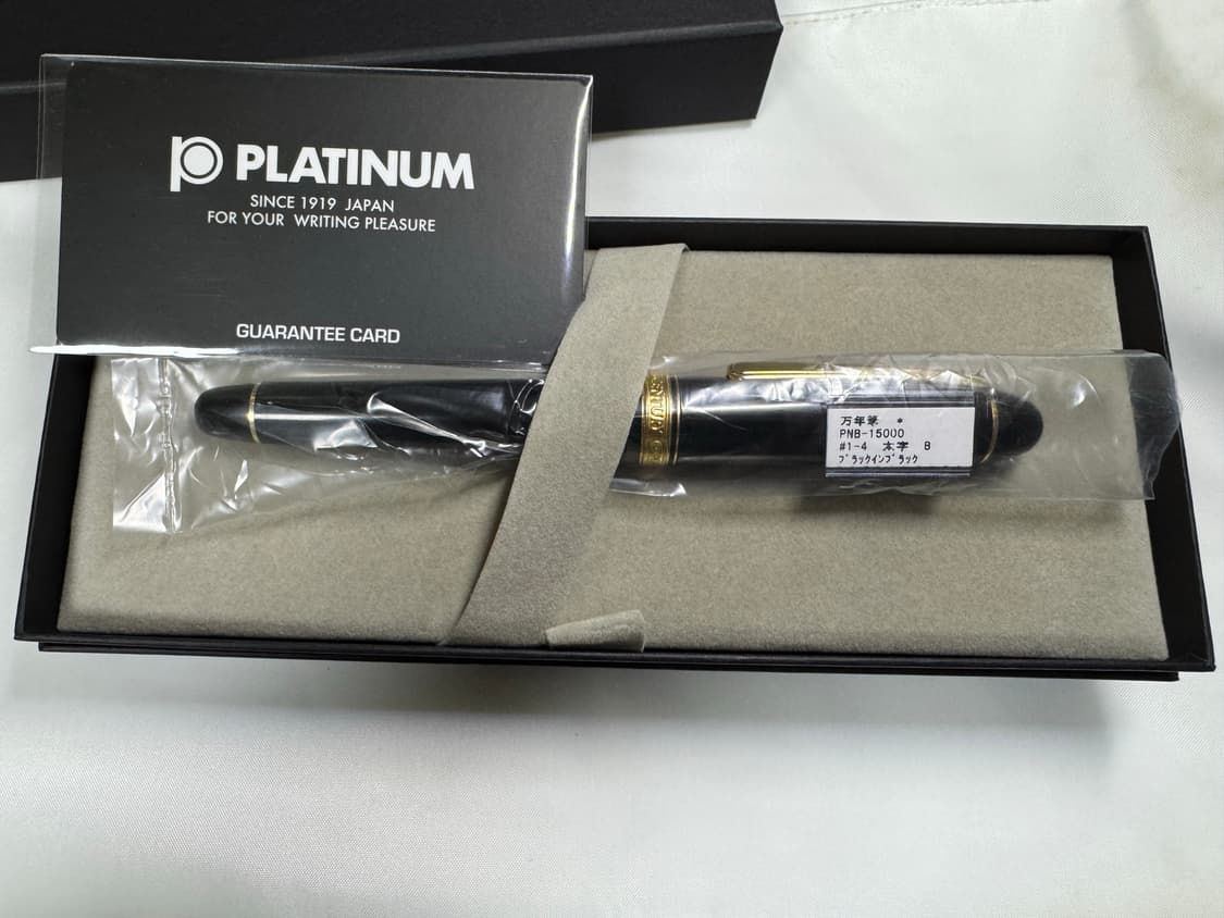 플래티넘(Platinum) #3776 센츄리 만년필 상품이미지4