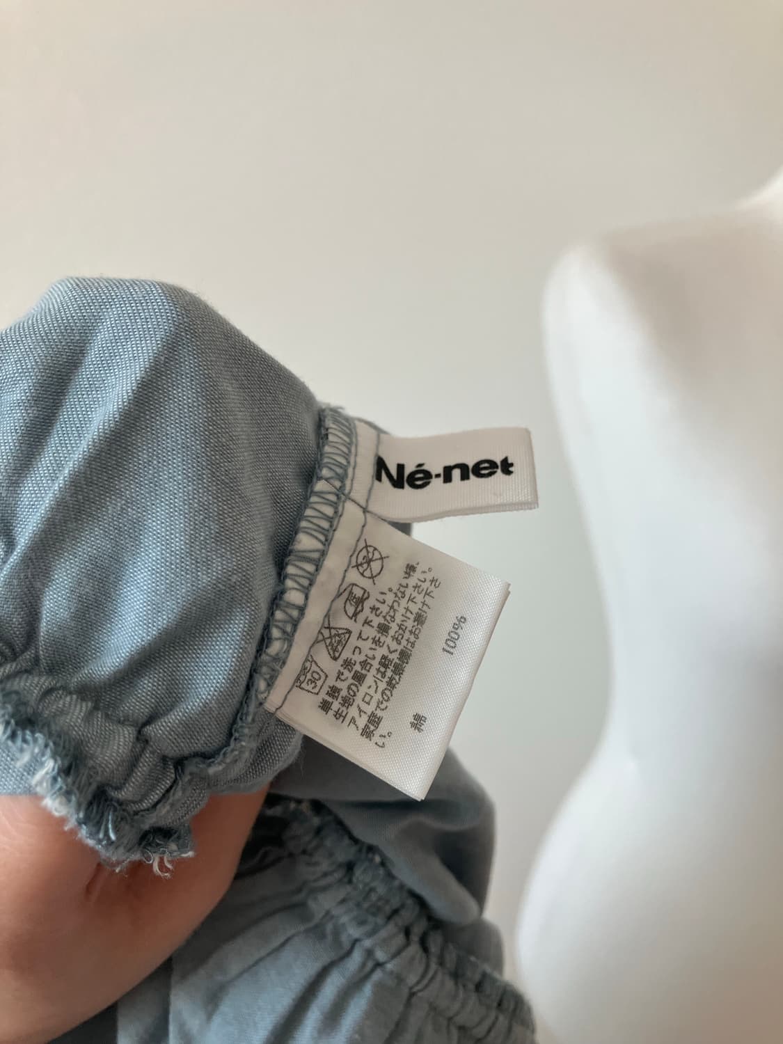 Ne net 네넷 달팽이 스티치 원피스 상품이미지6