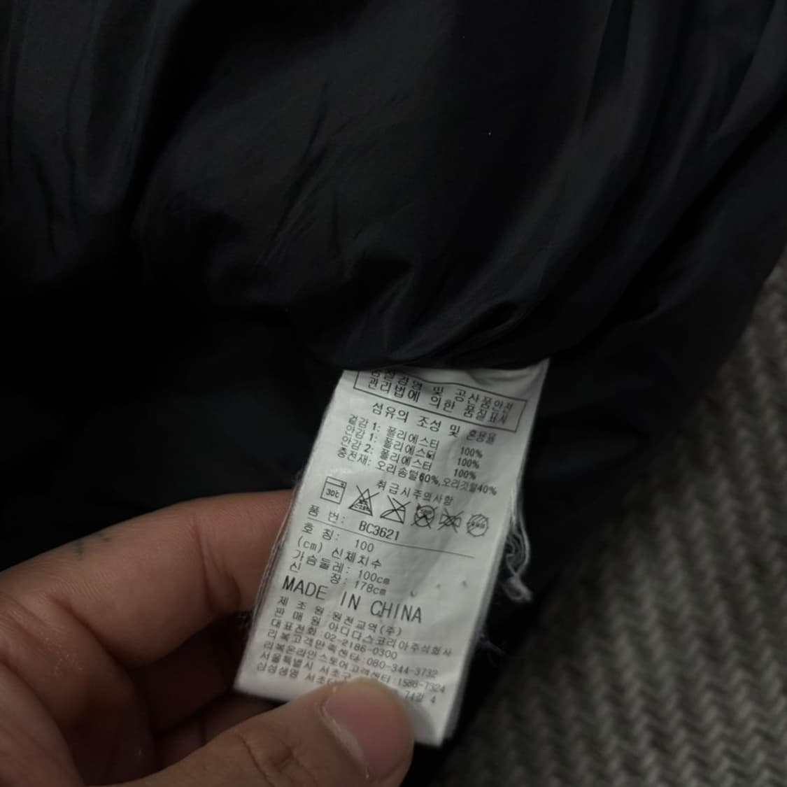 리복 패딩베스트v0349 상품이미지6