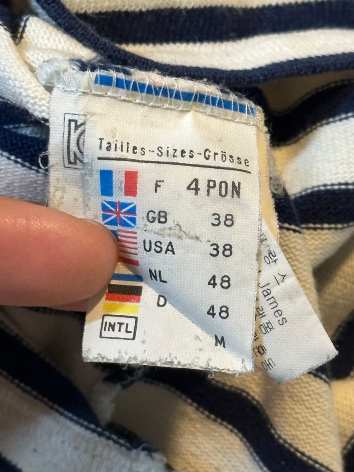 세인트제임스 SAINT JAMES 길도 엘보패치 스트라이프 긴팔 상품이미지6