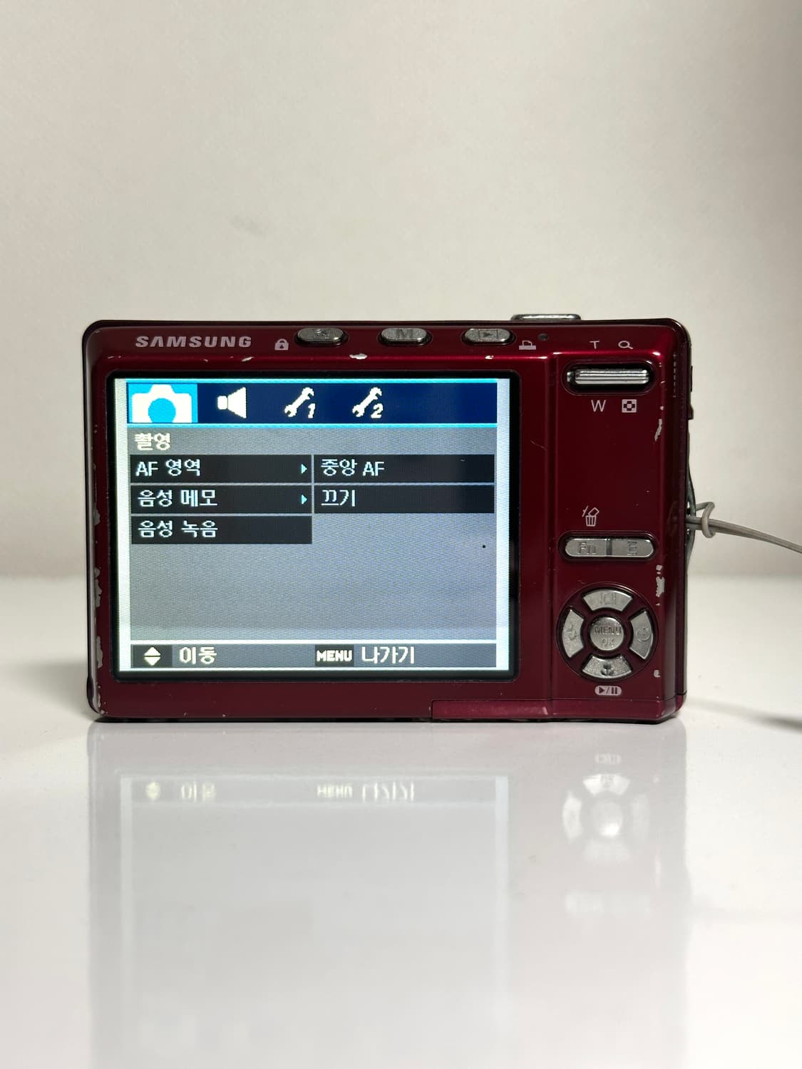 Samsung VLUU i85 삼성 디카 카메라 상품이미지7