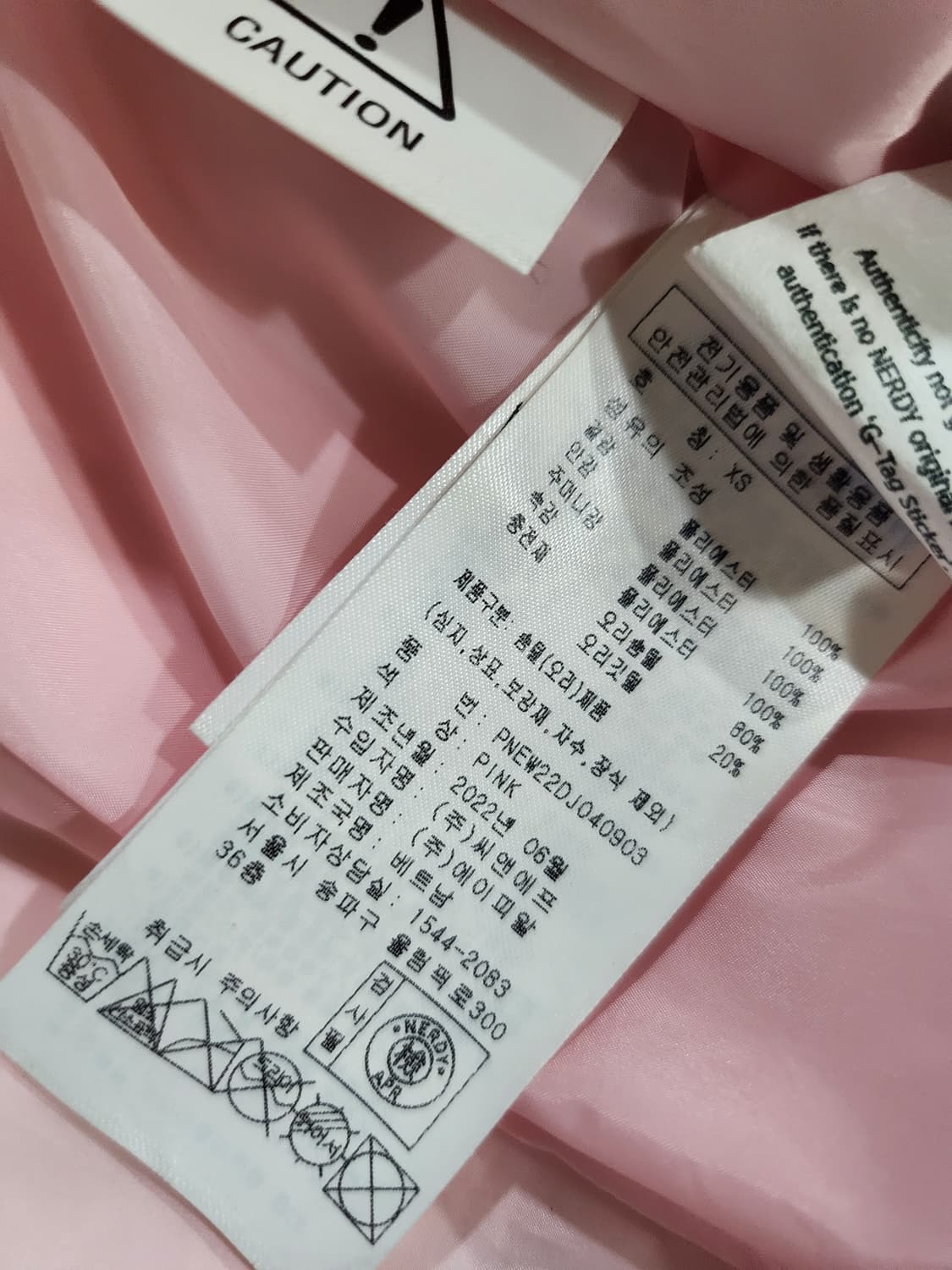 널디 그라데이션 숏패딩 상품이미지7