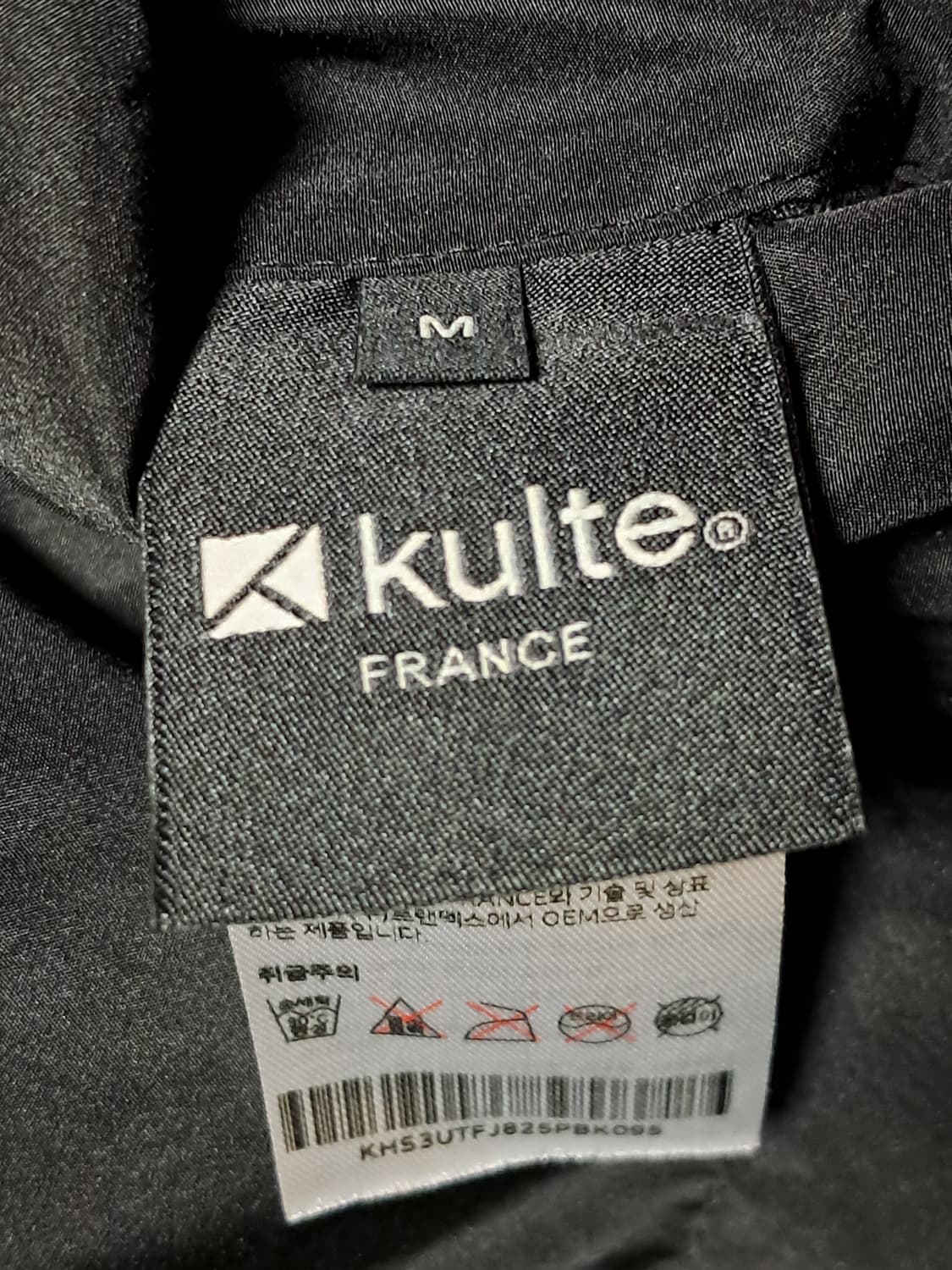 쿨트 양면 패딩자켓 남성M 상품이미지9