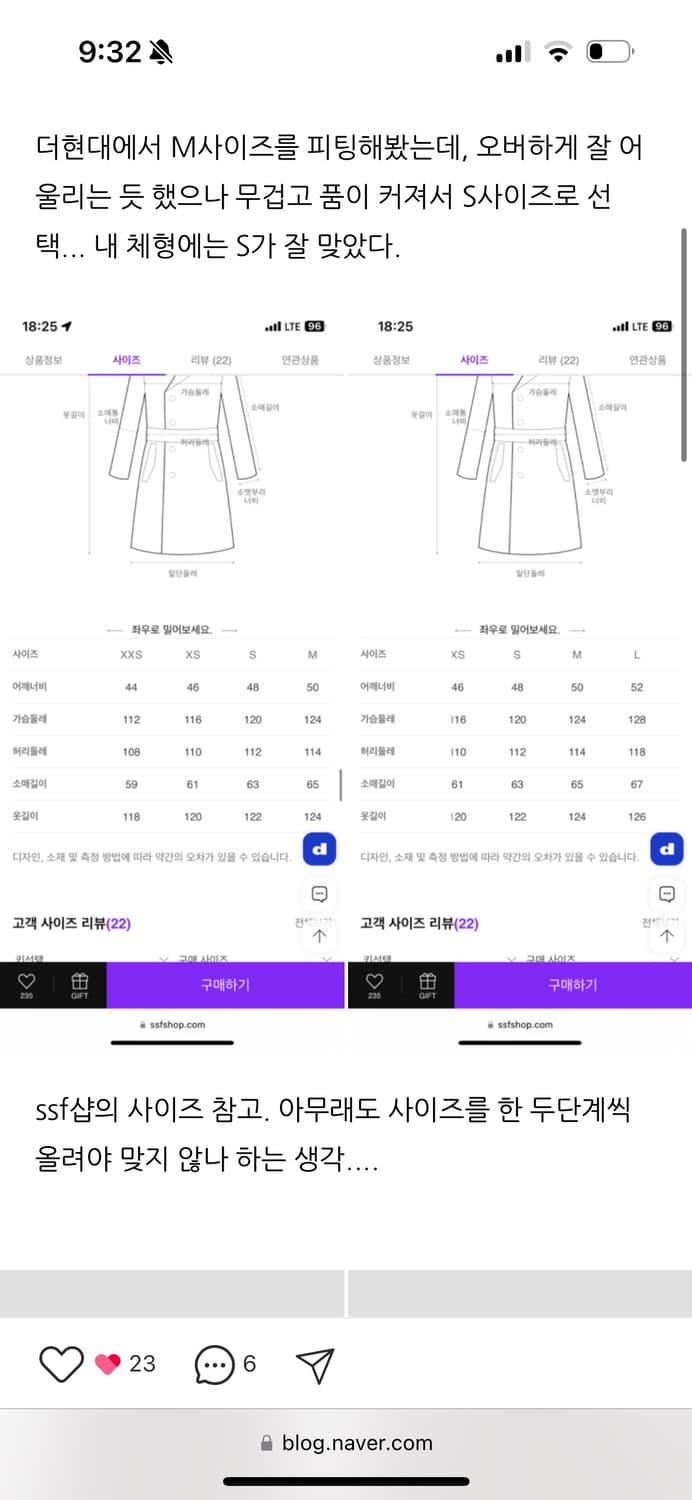 Lemaire 22FW wrap coat 블랙 xxs 상품이미지7