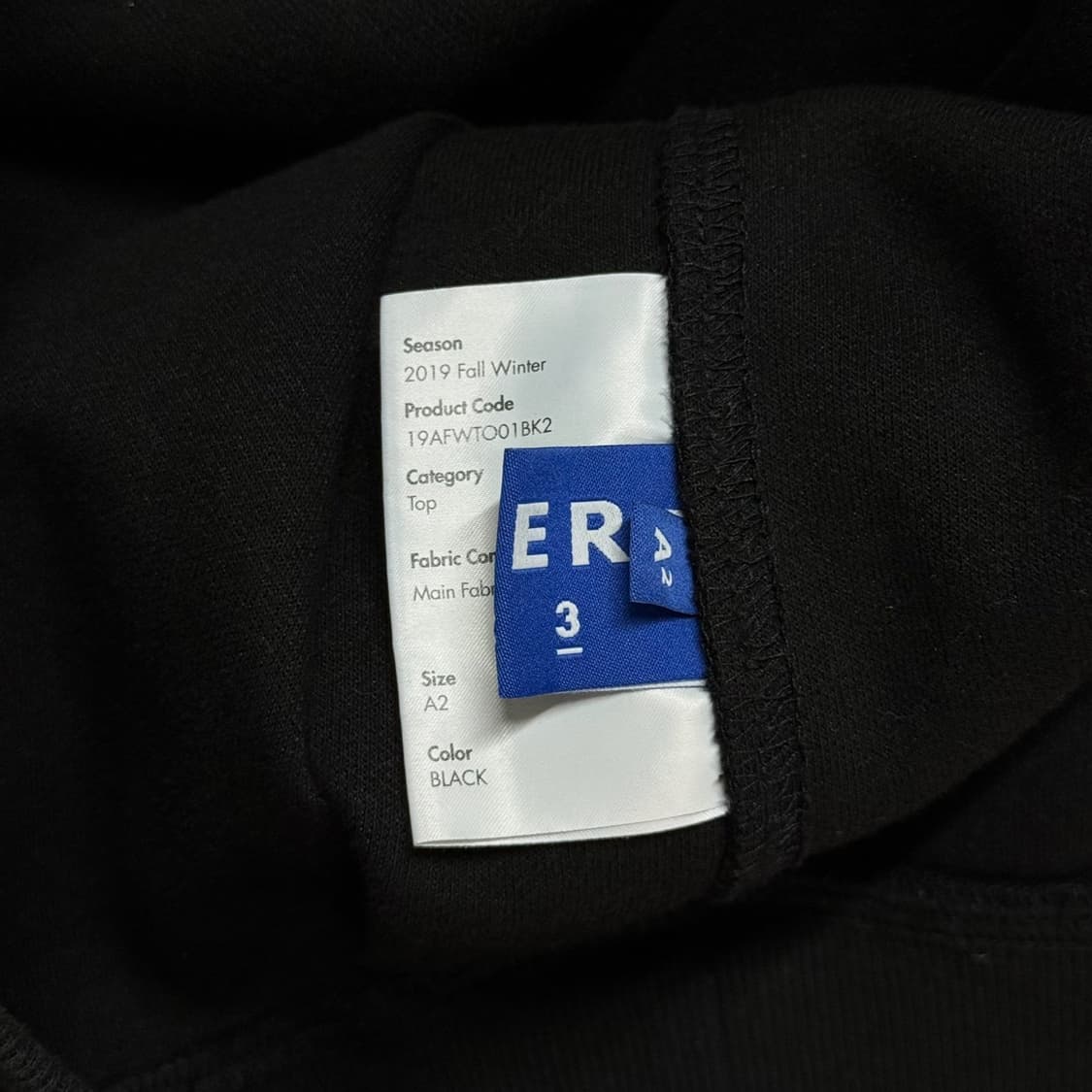 아더에러(ADER ERROR) AE 로고 블랙 후드티 상품이미지8