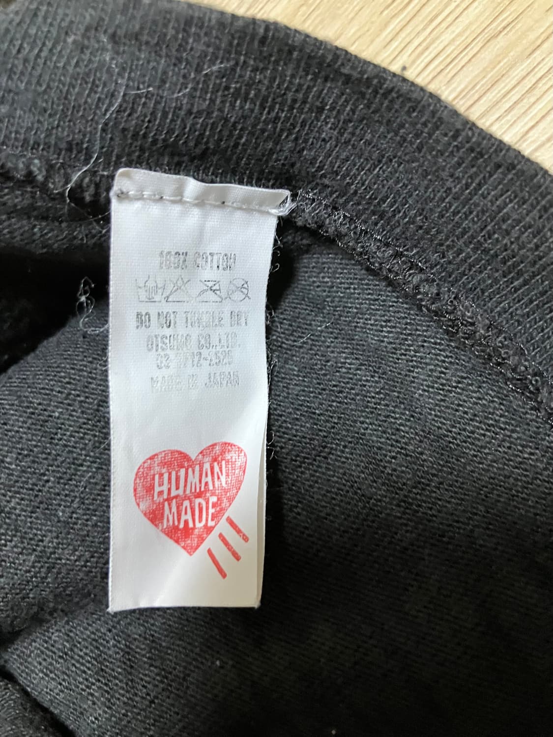 [XL] 휴먼메이드 반팔티셔츠 상품이미지3