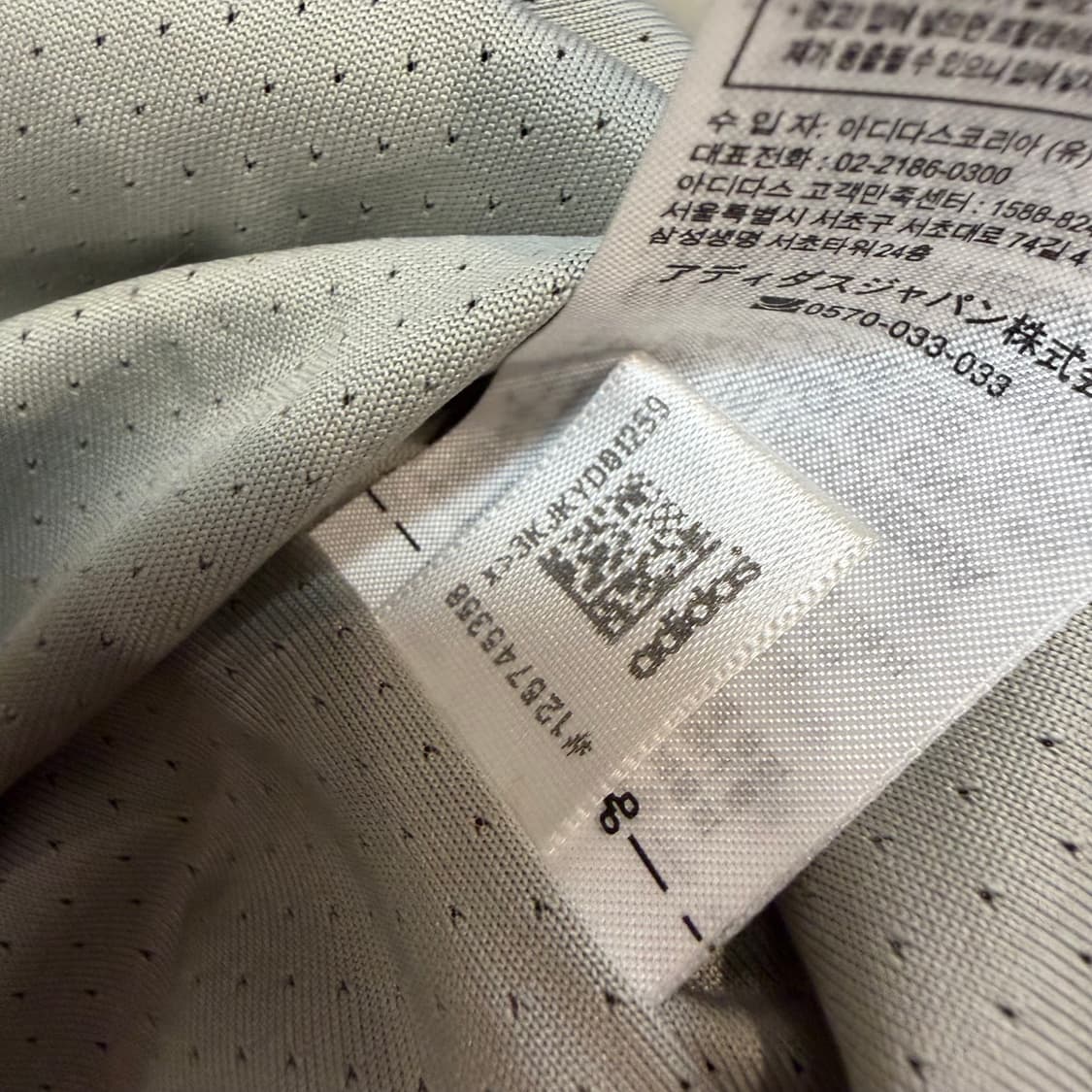 아디다스 플리스 집업  상품이미지6