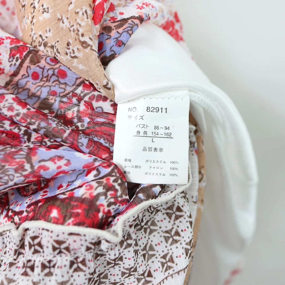 JAPANESE VINTAGE 70192 상품이미지5