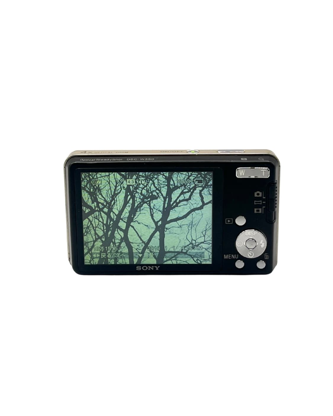 Sony Cyber-shot W350디카 상품이미지9