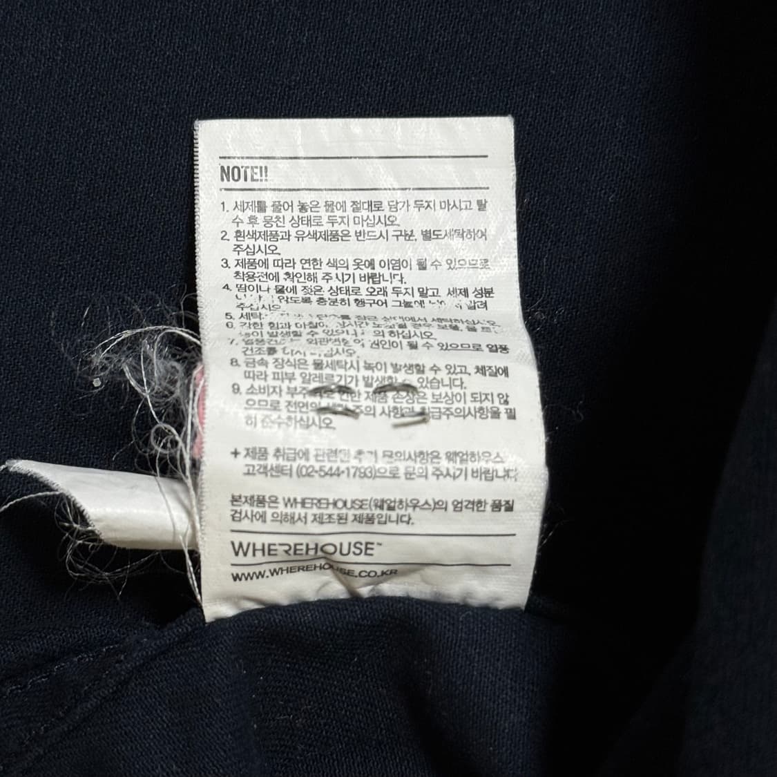 에스피오나지 밀리터리 자켓 M 상품이미지7