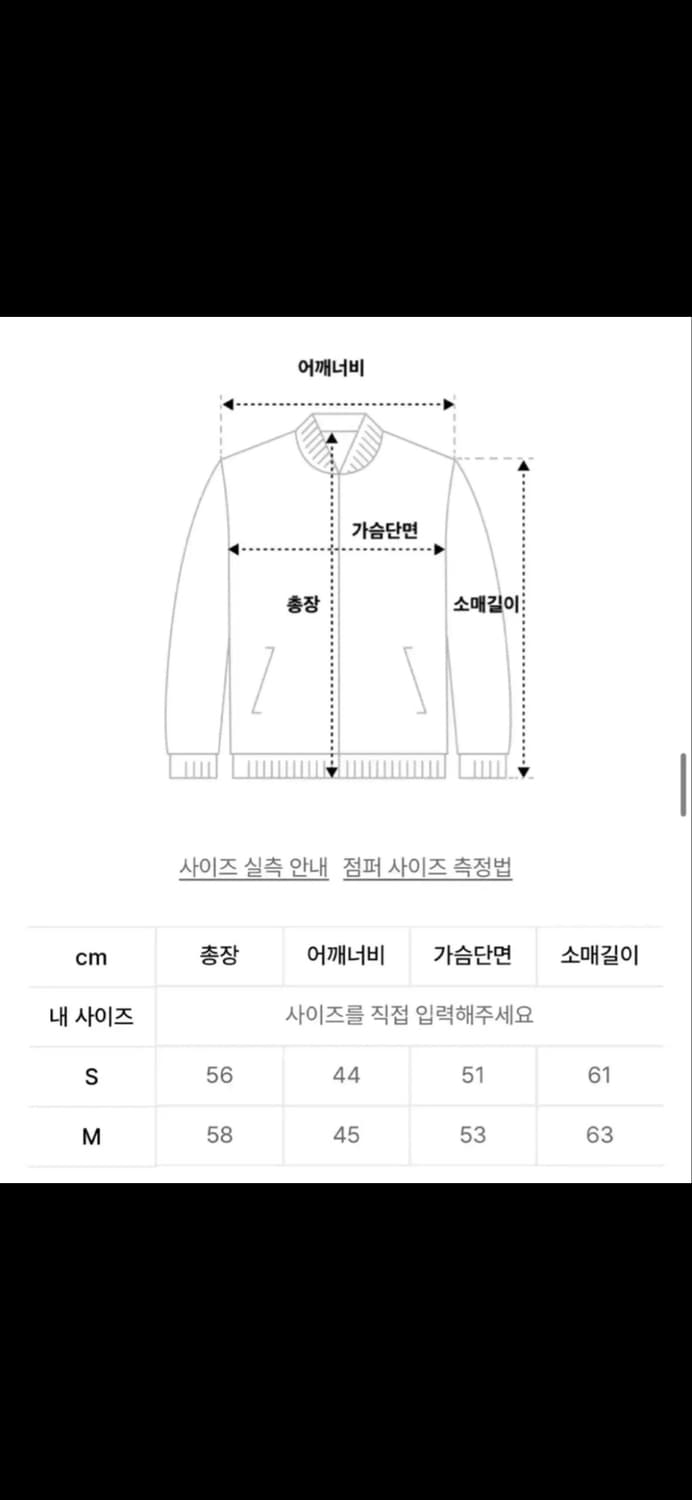 미스치프 롬버스 펀칭 후드 집업 블리치드 라이트 블루  상품이미지5