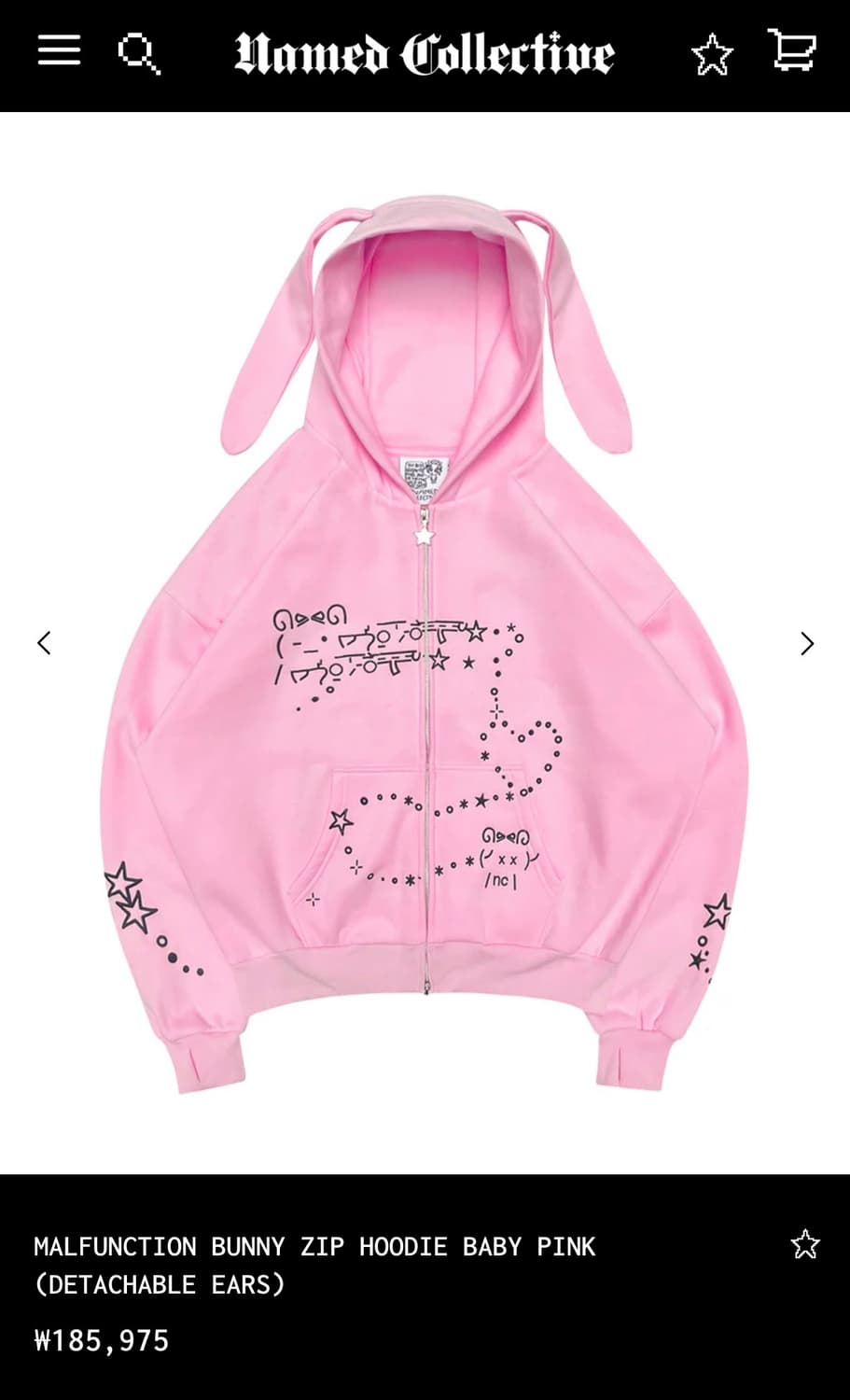 MALFUNCTION BUNNY ZIP HOODIE BABY PINK 상품이미지1