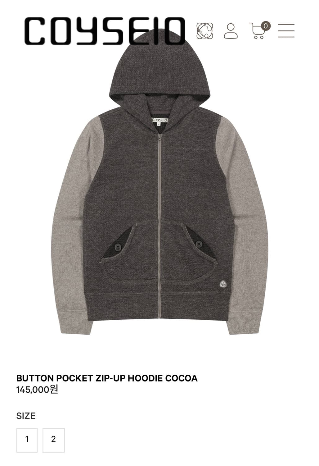 코이세이오 버튼 포켓 집업 후드 코코아 상품이미지1