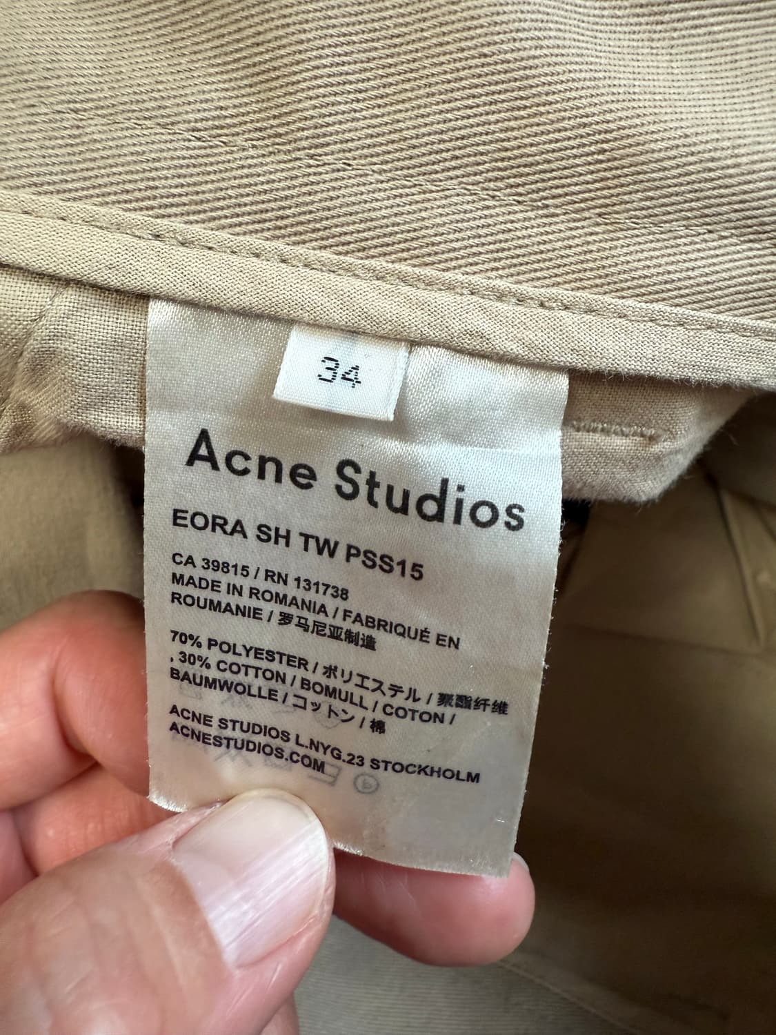 Acne Studios 베이지 반바지 34 상품이미지3