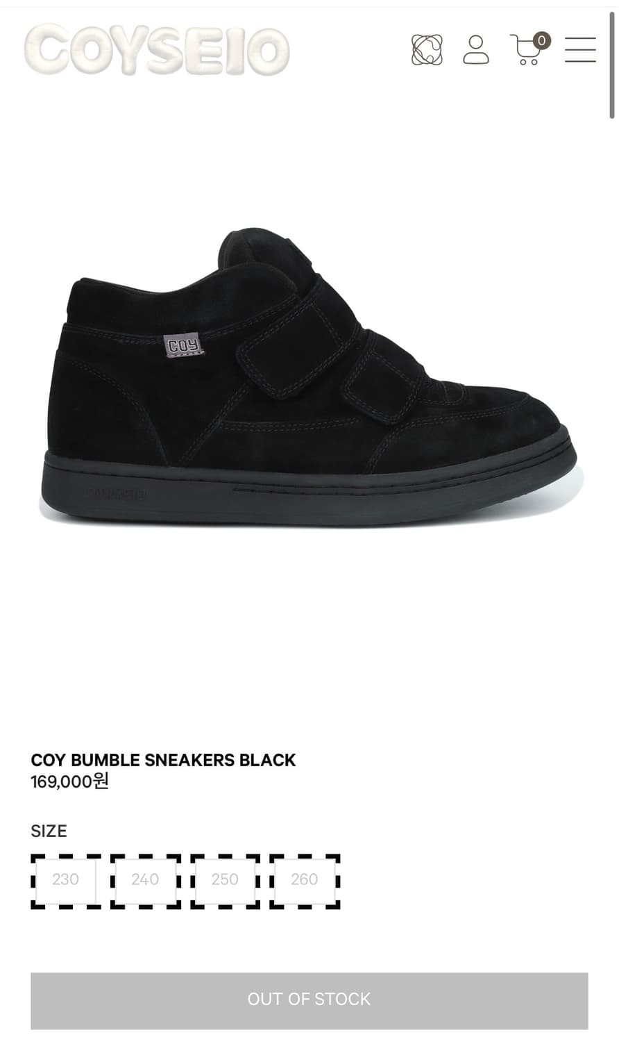 COY BUMBLE SNEAKERS BLACK 240 상품이미지1