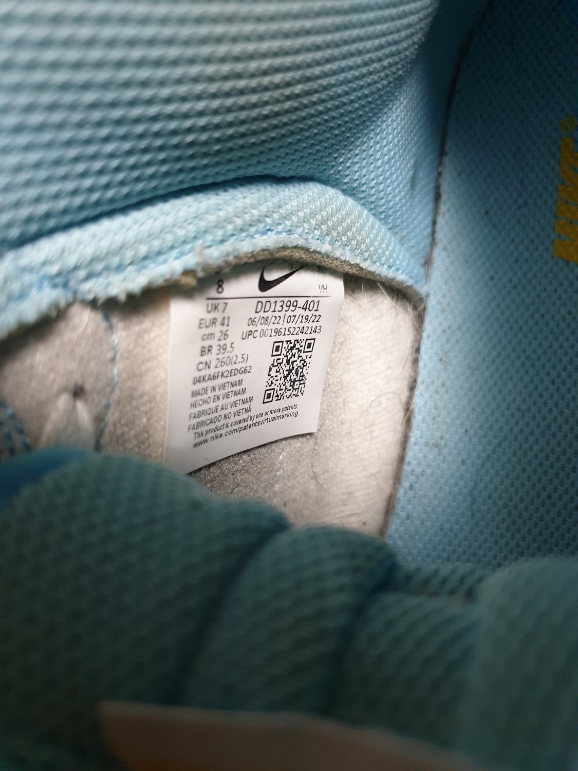 나이키 덩크하이 블루 칠 화이트 스니커즈 (260) 상품이미지6