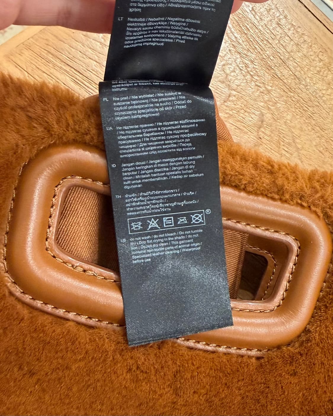 마쥬 브라운 퍼 프린지 숄더백 상품이미지9