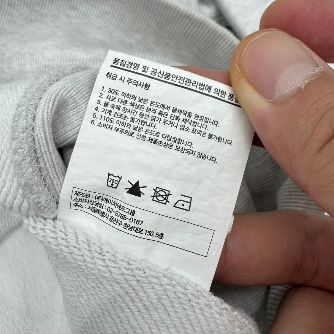 헤리티지플로스 맨투맨  상품이미지6