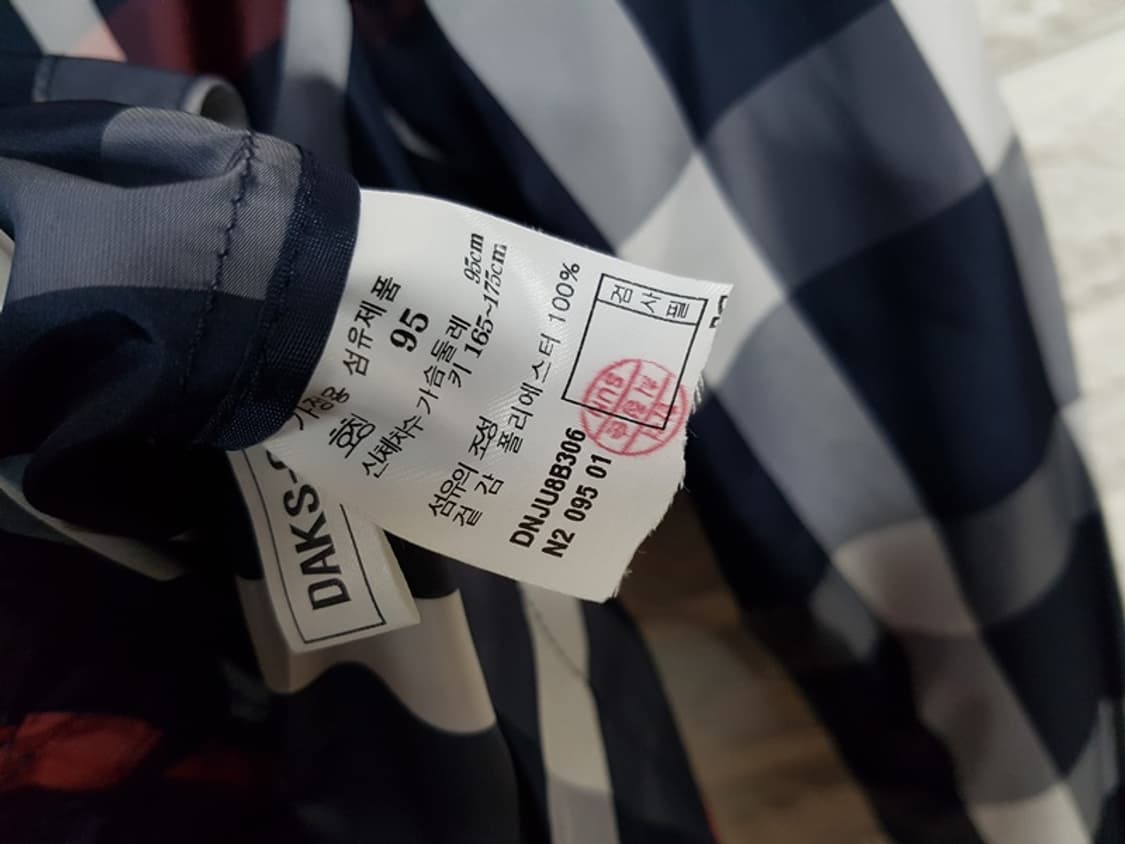 닥스 봄 점퍼 여성55 S (롤업가능)  상품이미지4