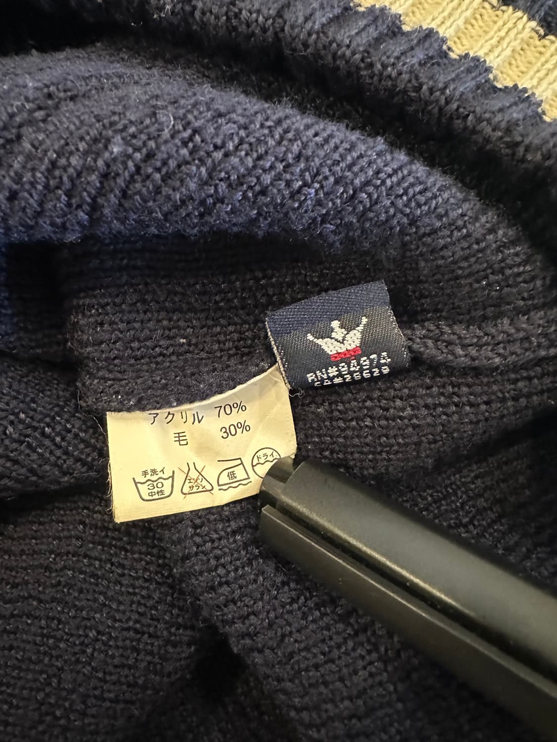 00's Stussy Knit Hood Zip-Up  상품이미지7