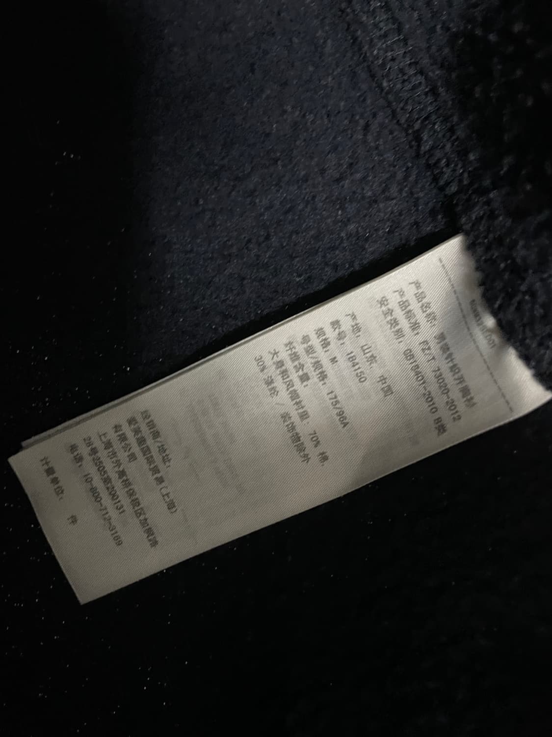 아베크롬비 아치 로고 후드집업 상품이미지4