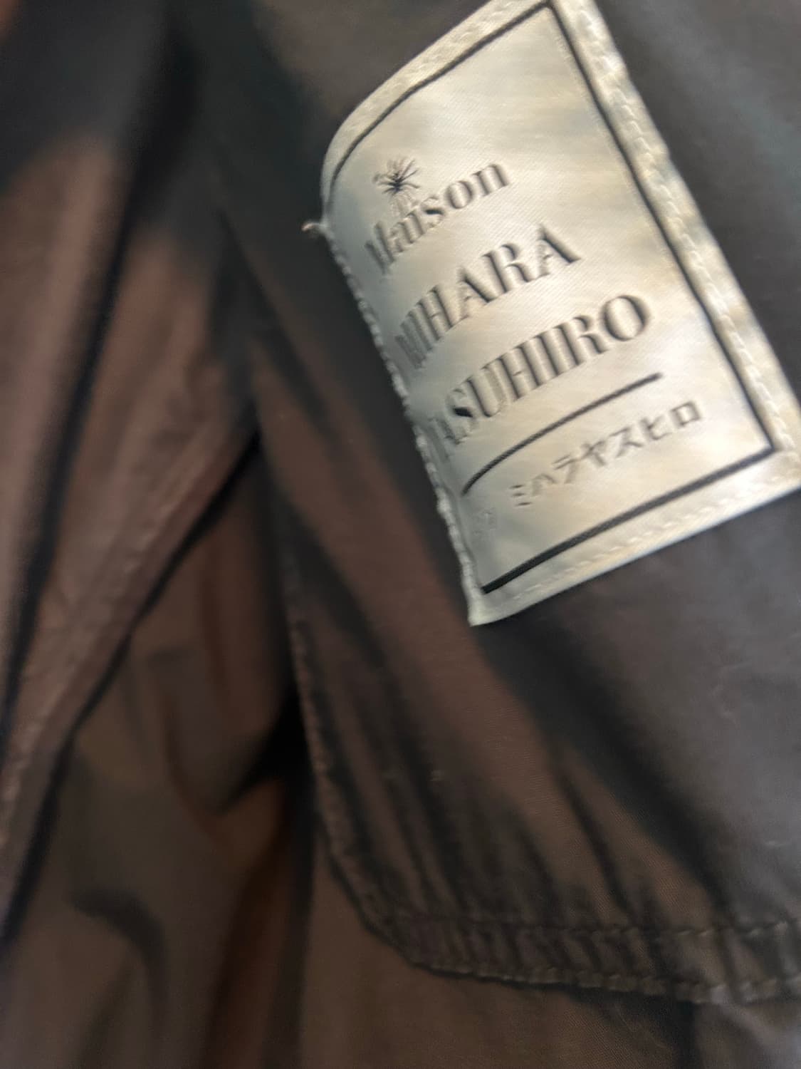 미하라야스히로 자켓 상품이미지3