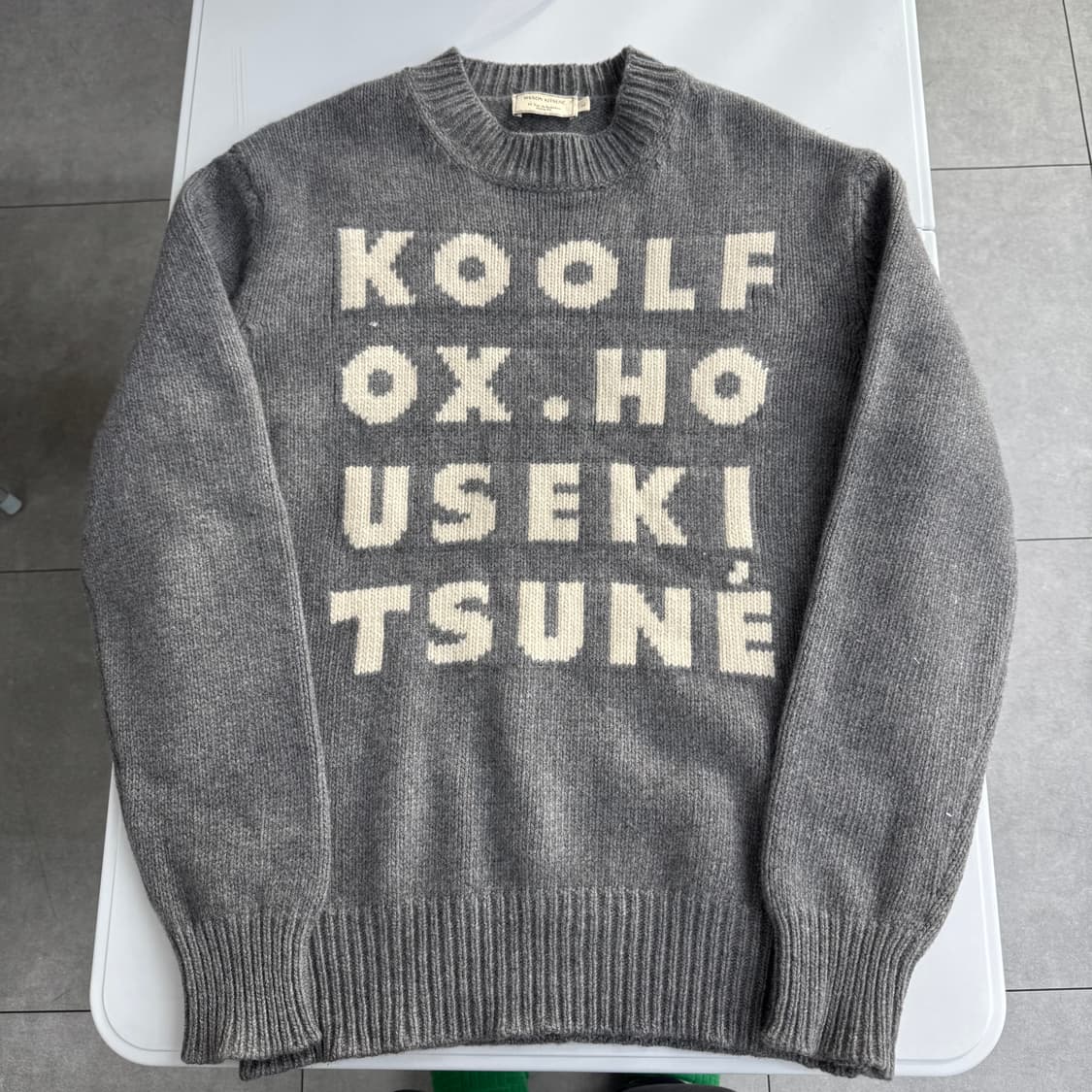 메종키츠네 니트  상품이미지1