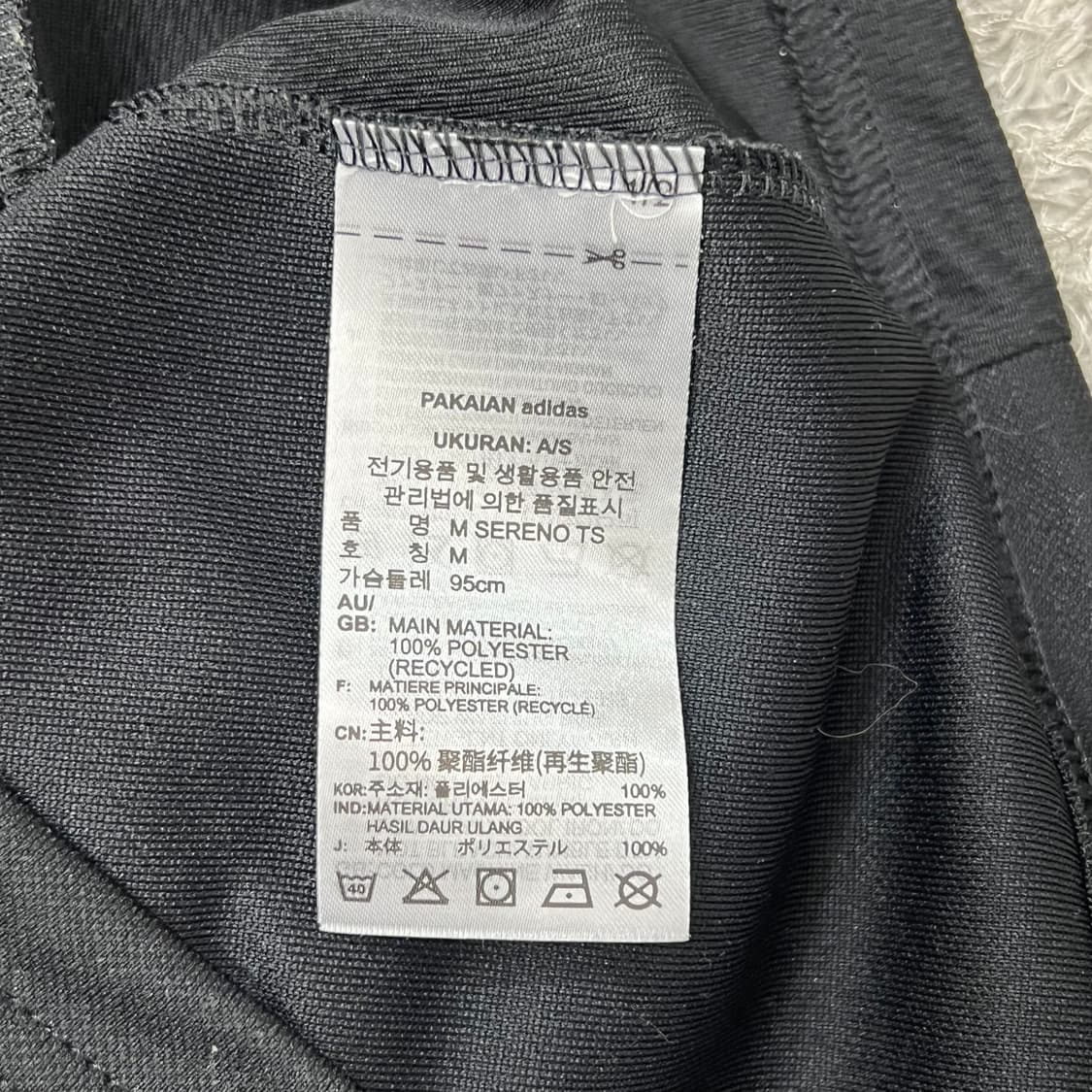 [우먼95] 아디다스 져지 상품이미지4