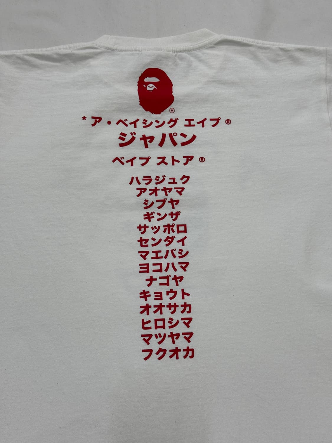 베이프 도쿄 카타카나 컬리지 시티 티셔츠 화이트 M 반팔 상품이미지6