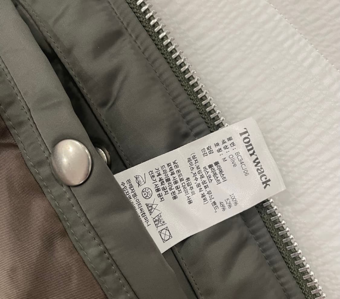 토니웩 봄버 자켓 상품이미지4