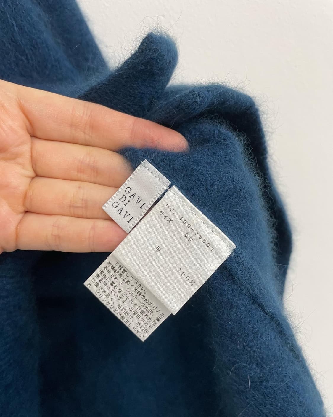 앙고라 니트가디건 상품이미지8