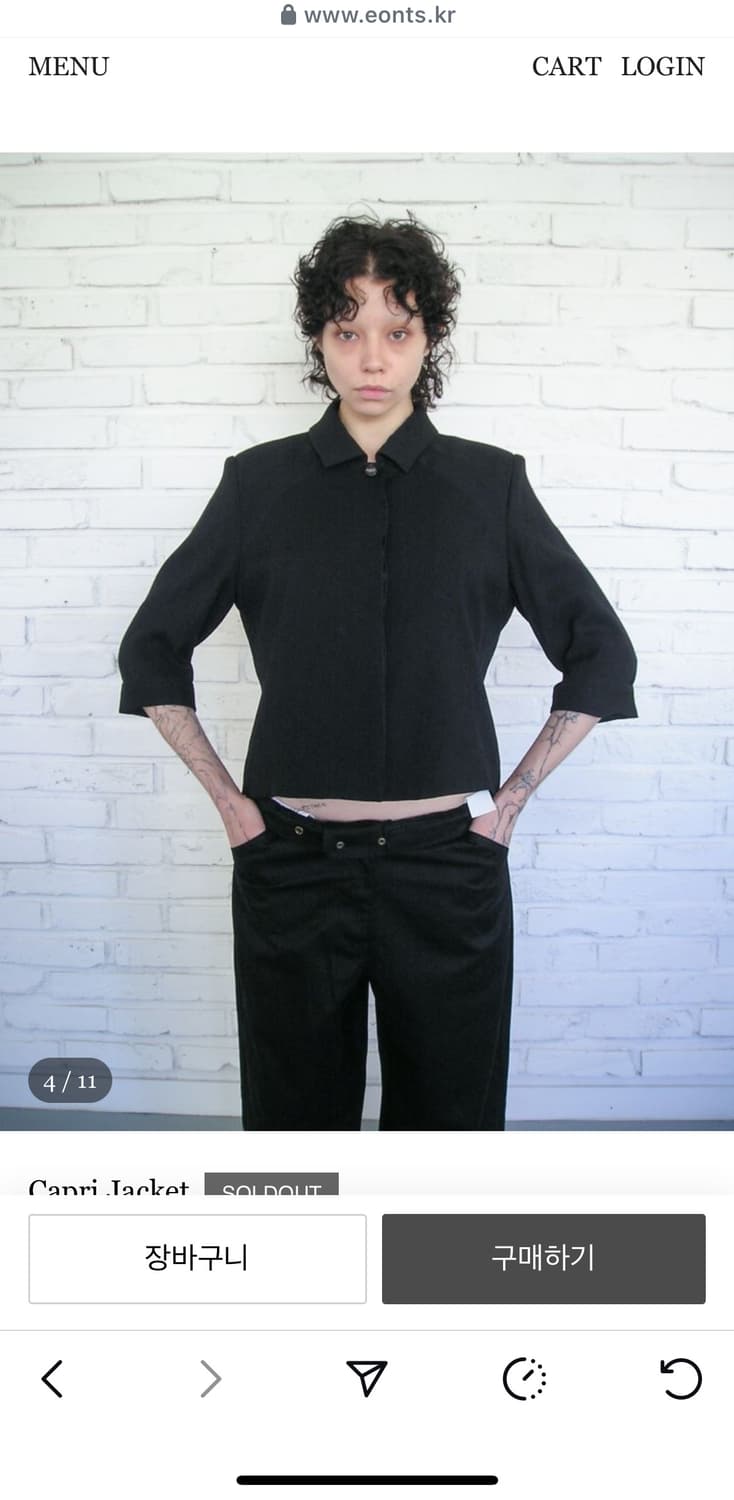 에옹쓰 카프리 자켓 Capri Jacket  상품이미지1