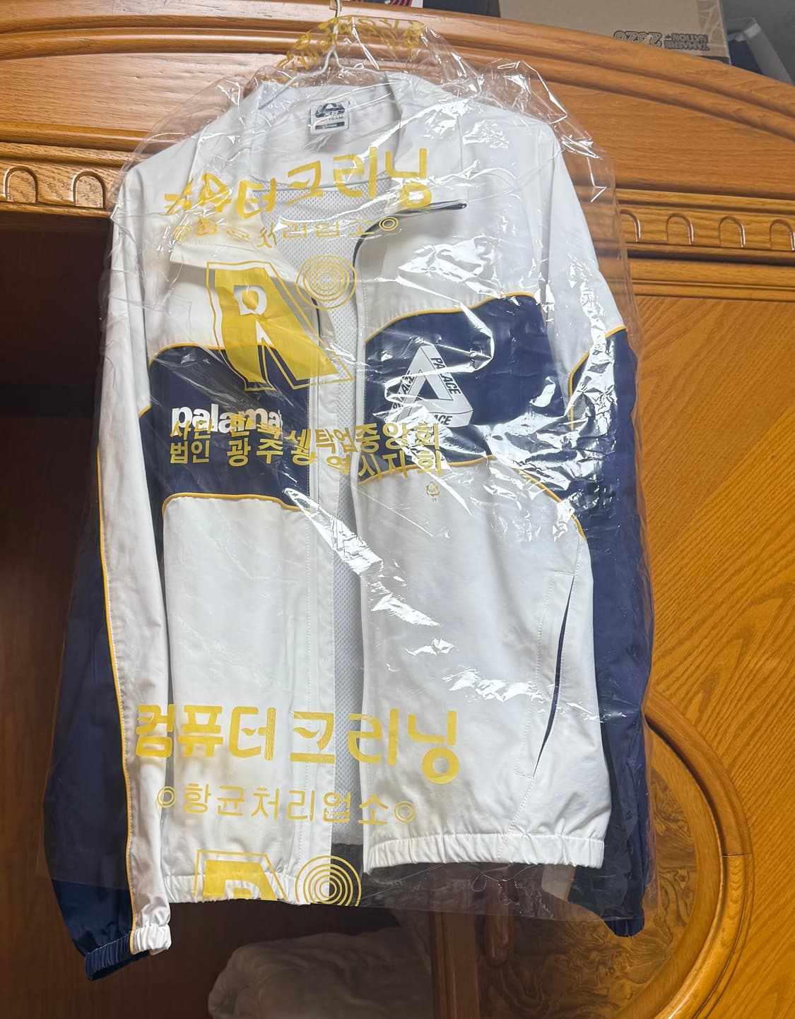 팔라스 팔라맷 쉘 자켓 상품이미지1