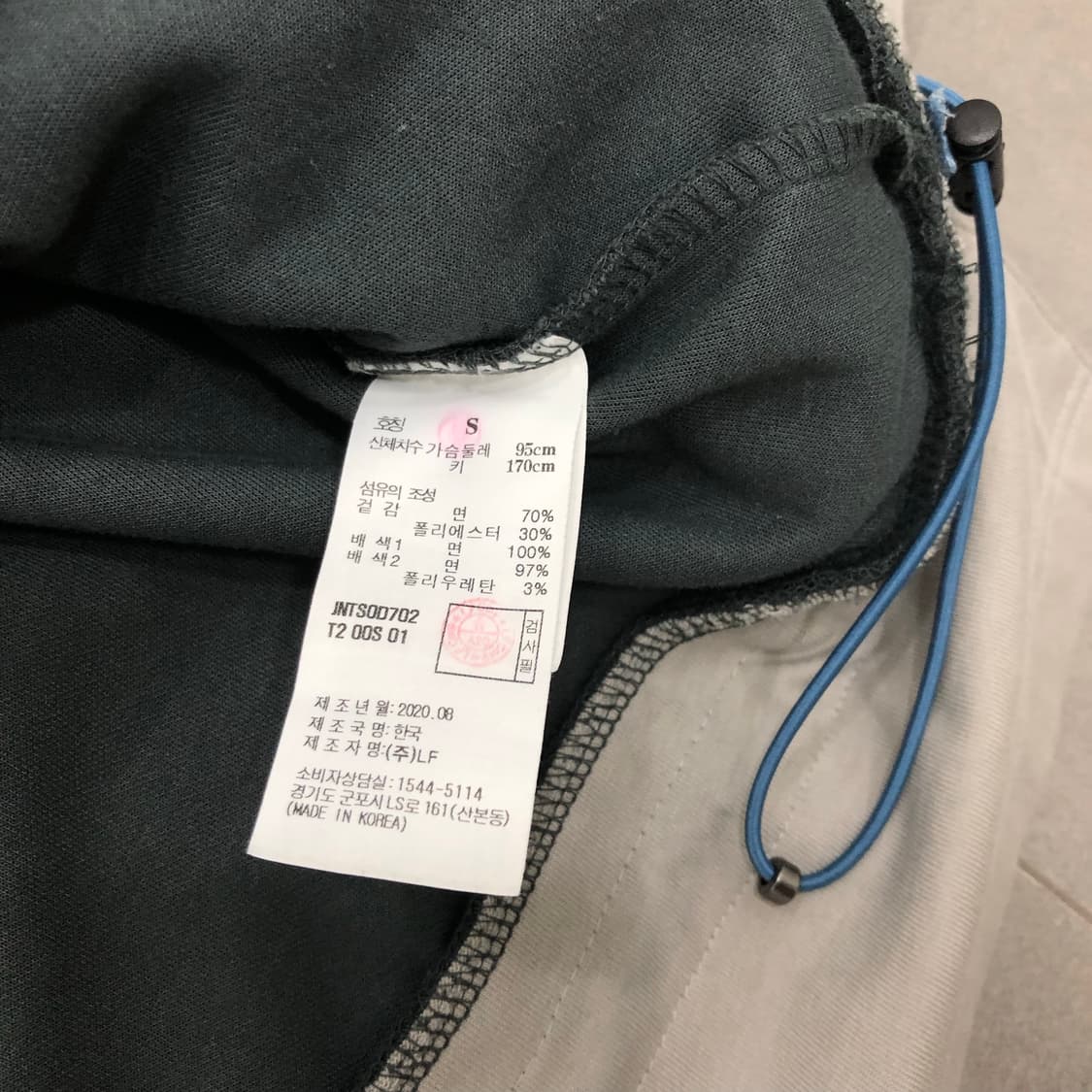 질스튜어트 레이어드 스트링 오버핏 후드티셔츠 S 상품이미지4