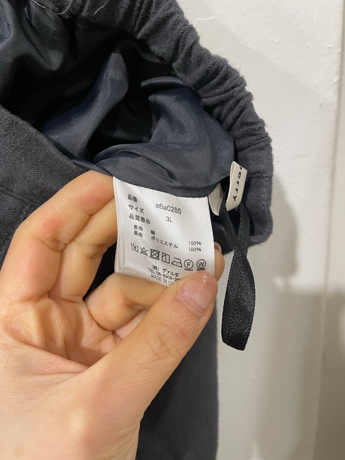 coi pleats skirt 상품이미지10