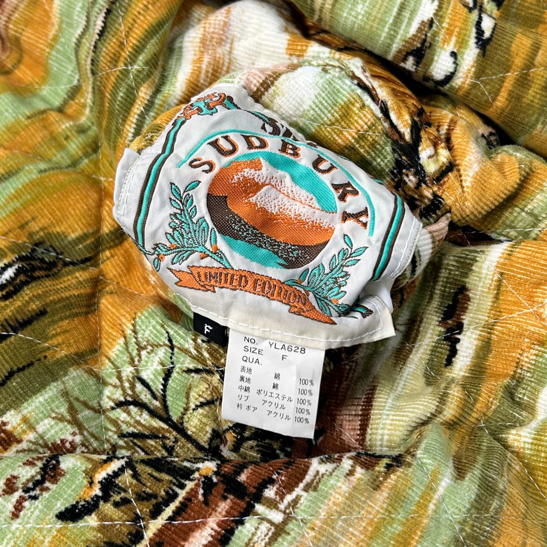 90s SUDBURY 리버시블 퀄팅 봄버자켓  상품이미지9