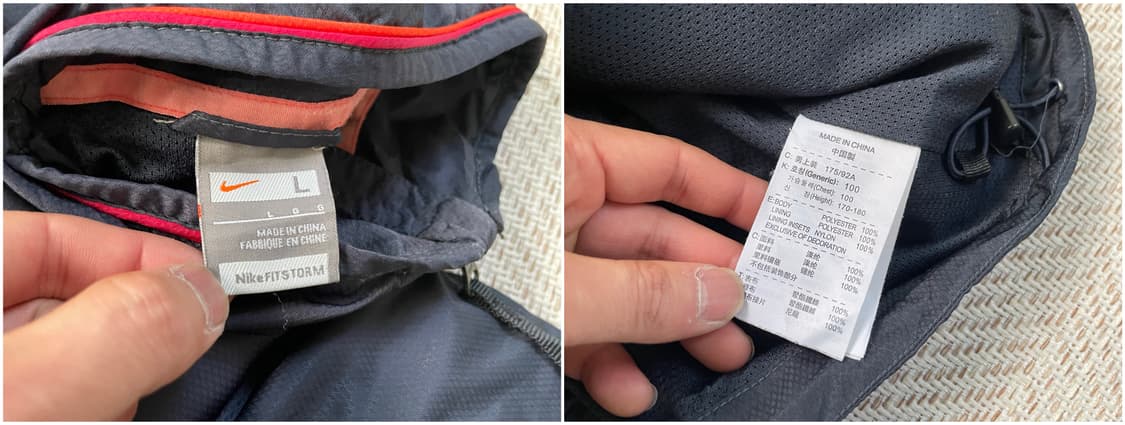 나이키 나일론 바람막이 J03369 상품이미지10