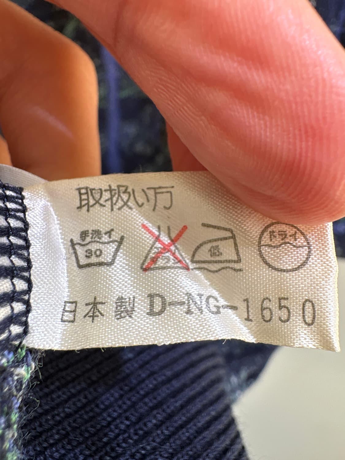 CLAUDE (Made in Japan) 카라반팔 상품이미지8