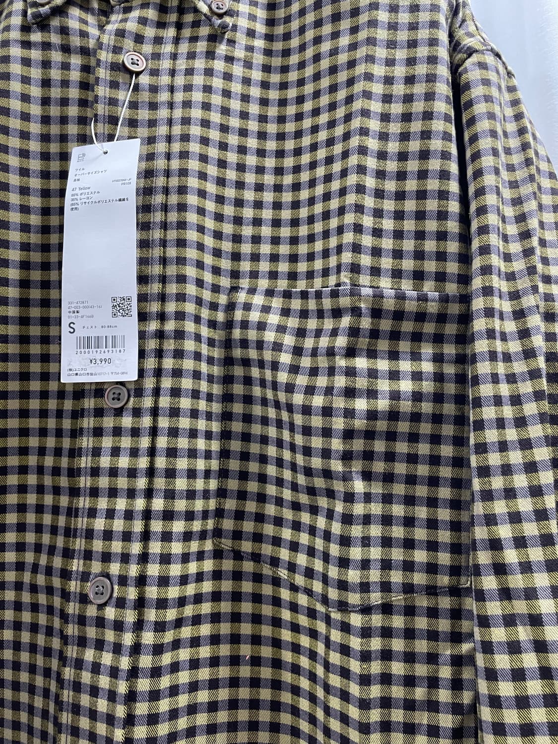 유니클로U/ 트윌오버사이즈셔츠 옐로우/ S 상품이미지5