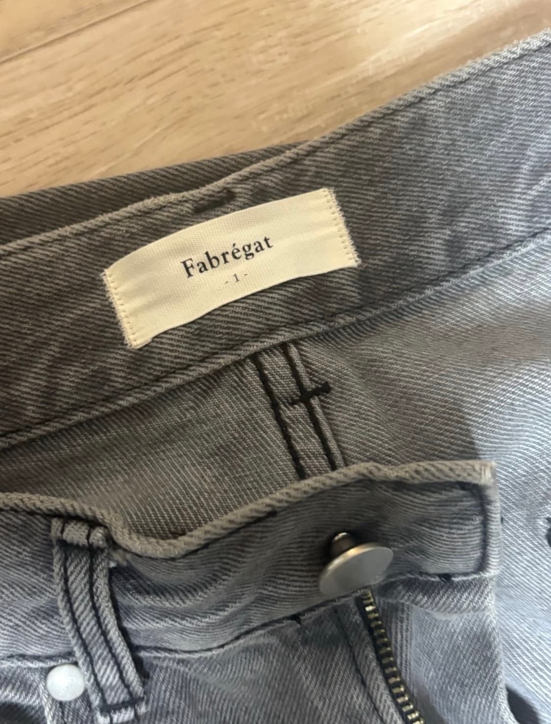 파브레가 사이드 패널 게임 팬츠 상품이미지1